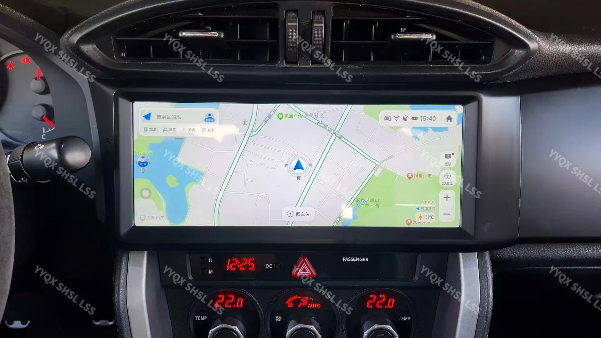 Ekran odtwarzacza multimedialnego Android Auto Carplay do Subaru BRZ 2012-2019 do Toyota GT86 2012-2019 Radio samochodowe z nawigacją