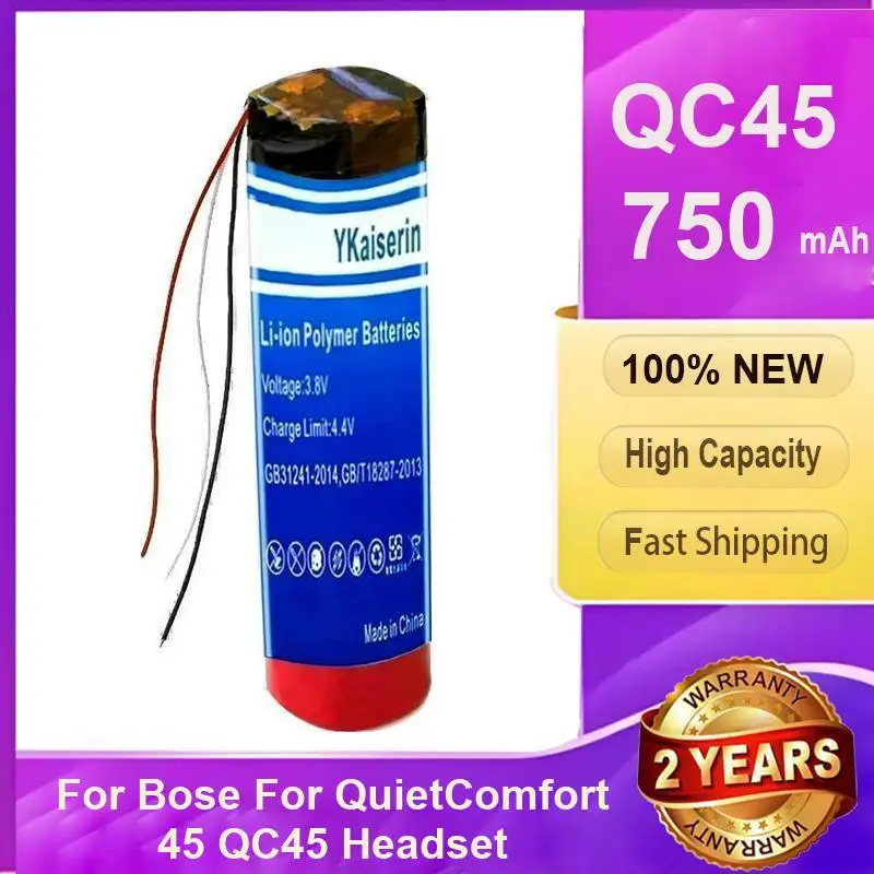 

Аккумулятор для наушников с шумоподавлением 750 мАч для Bose для гарнитуры Quietcomfort 45 QC45, прочный
