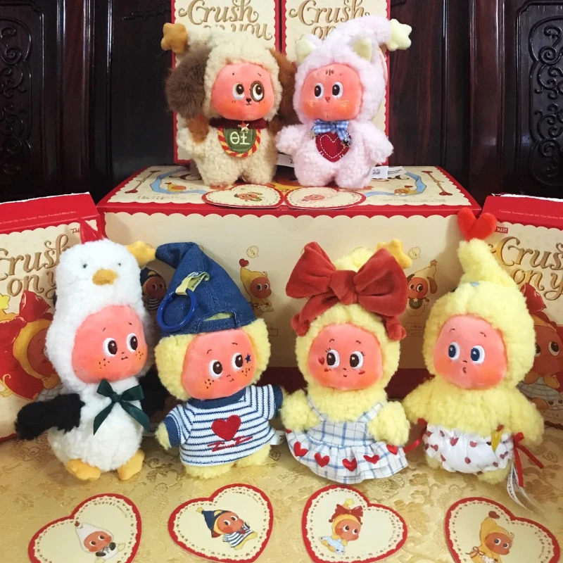 

POPMART Twinkle Twinkle Crush on You Blind Box Cute Anime Figure Surprise Bag Pendant Mystery Box Keychain Toys Girls' Gift New