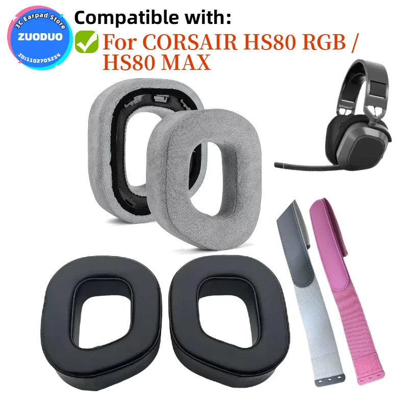 

For CORSAIR HS80 RGB / HS80 MAX Headphone Ear Pad High Quality head beam Replacement foam Ear Pads pillow Cushion Cover