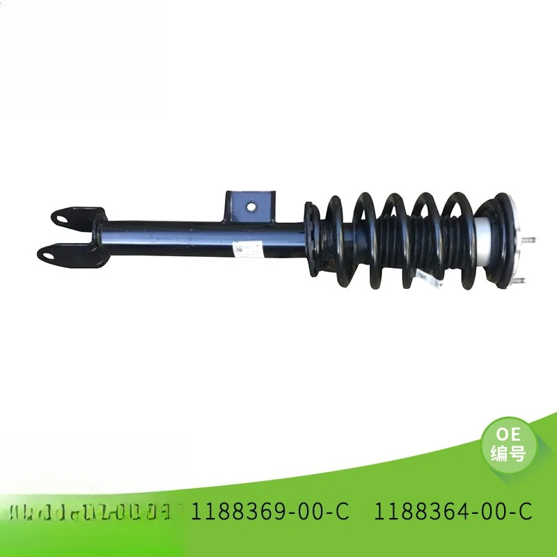 

For Tesla ModelY/3 Front Shock Absorber 2 Drive 1188369-00-C 1188364-00-C