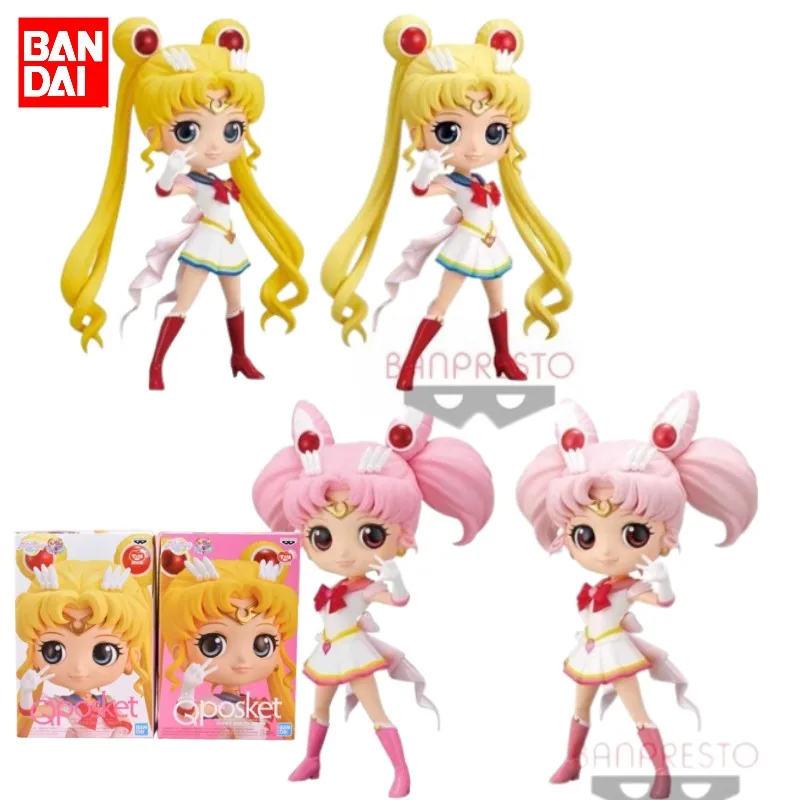 

BANPRESTO Sailor Moon Anime Figure Qposket Tsukino Usagi Sailor Mini Moon Action Figure Toys For Kids Gift Collectible Model