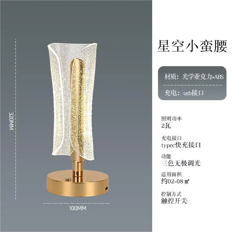 جديد الإبداعية مصباح مكتبي للزينة بجانب السرير الراقية الشمال فراشة جو مكتب مصباح غرفة نوم السرير ضوء الليل