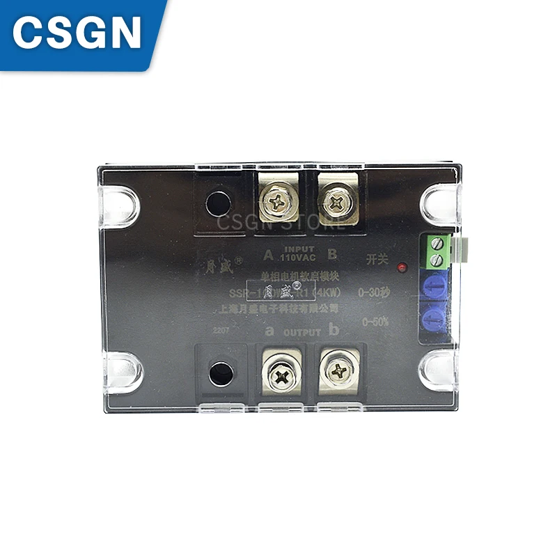 Imagem -06 - Soft Start Monofásico Motor Starter Module 110v 2kw 4kw 6kw 8kw Motor do Ventilador do Transportador da Correia da Bomba de Água