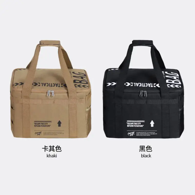 Large Capacity Tactical Hand Large Capacity Tactical Storage Sports Messenger Casual Shoulder Cycling Bag Can Cooler Lunch Bag