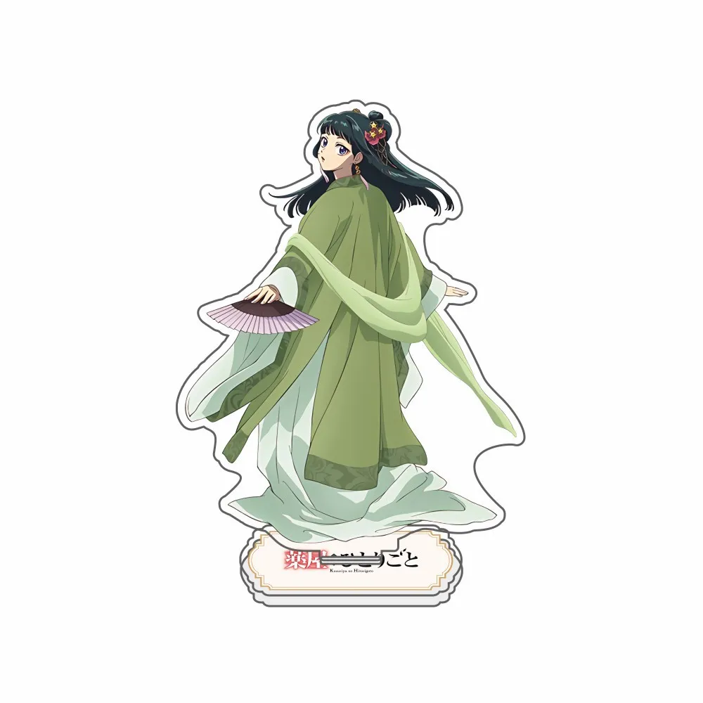 Anime House Diaries Cosplay Maomao Gaoshun Big Stand High Definition Acrylic Figure Standee Model Plate Desk Decor Keychain Gift