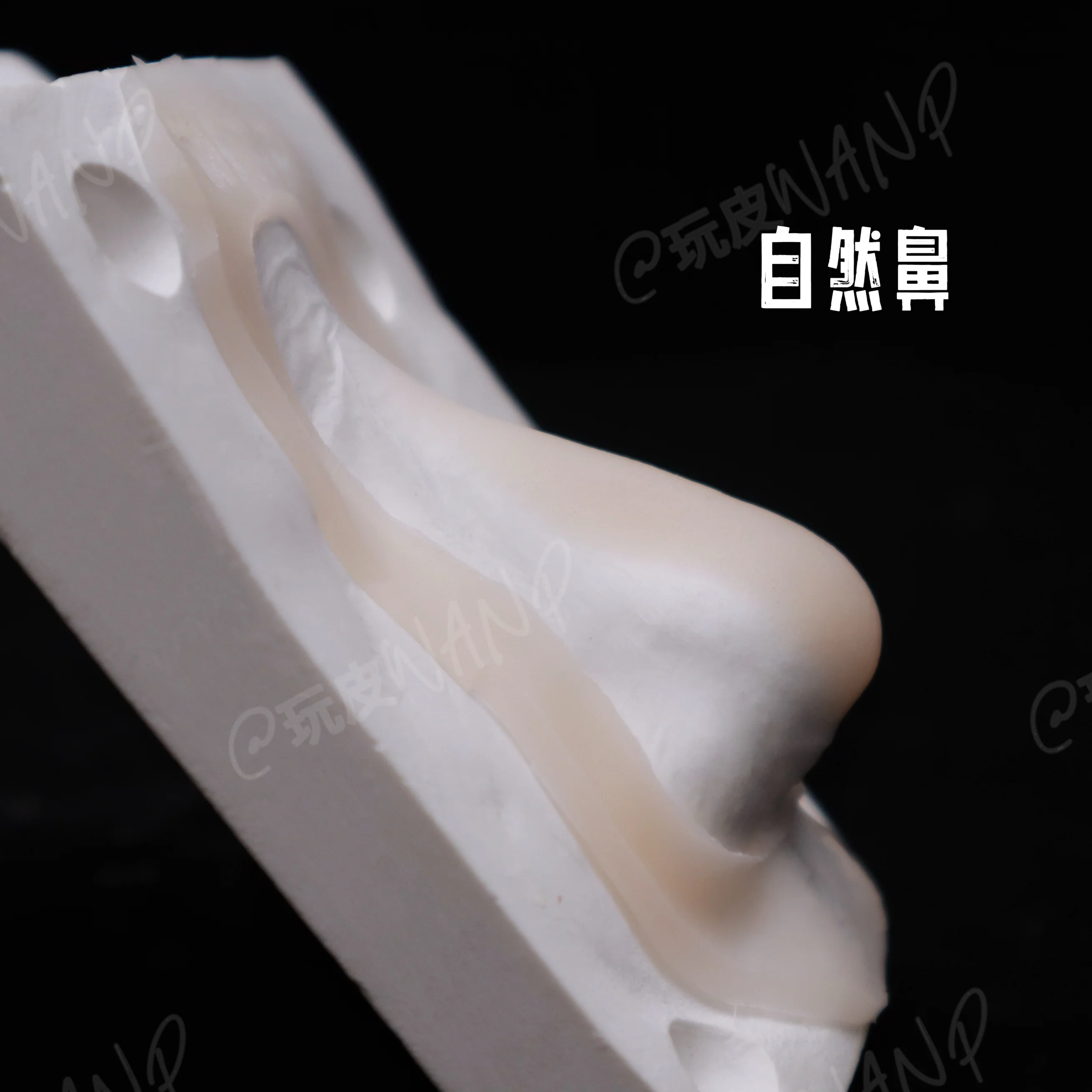 

3 PCS False Nose, Disposable Soluble Edge COS Platinum Silicone Nose