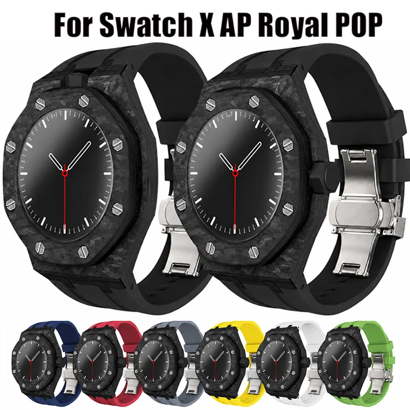 Case+Strap For Swatch x AP Royal POP Silicone Strap Mod Kit For Swatch X AP Royal Pop Pocket Changer To Watch Accessories