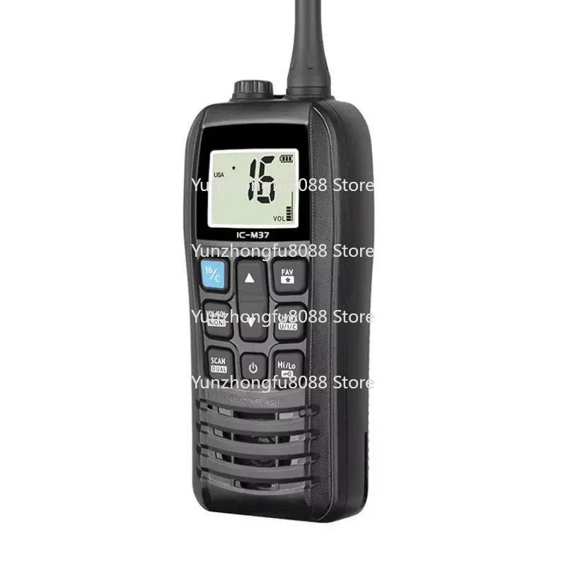 IC-M37 Intercom for Ships and Ports Maritime VHF Floating Handheld Intercom