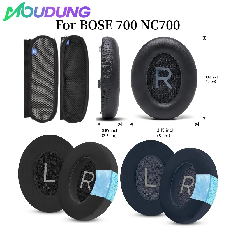 

MOUDUNG Replacement Ear Pads For BOSE 700 NC700 HeadphonesIce silk cloth Earpads High Quality Foam Pad earphone cord headset