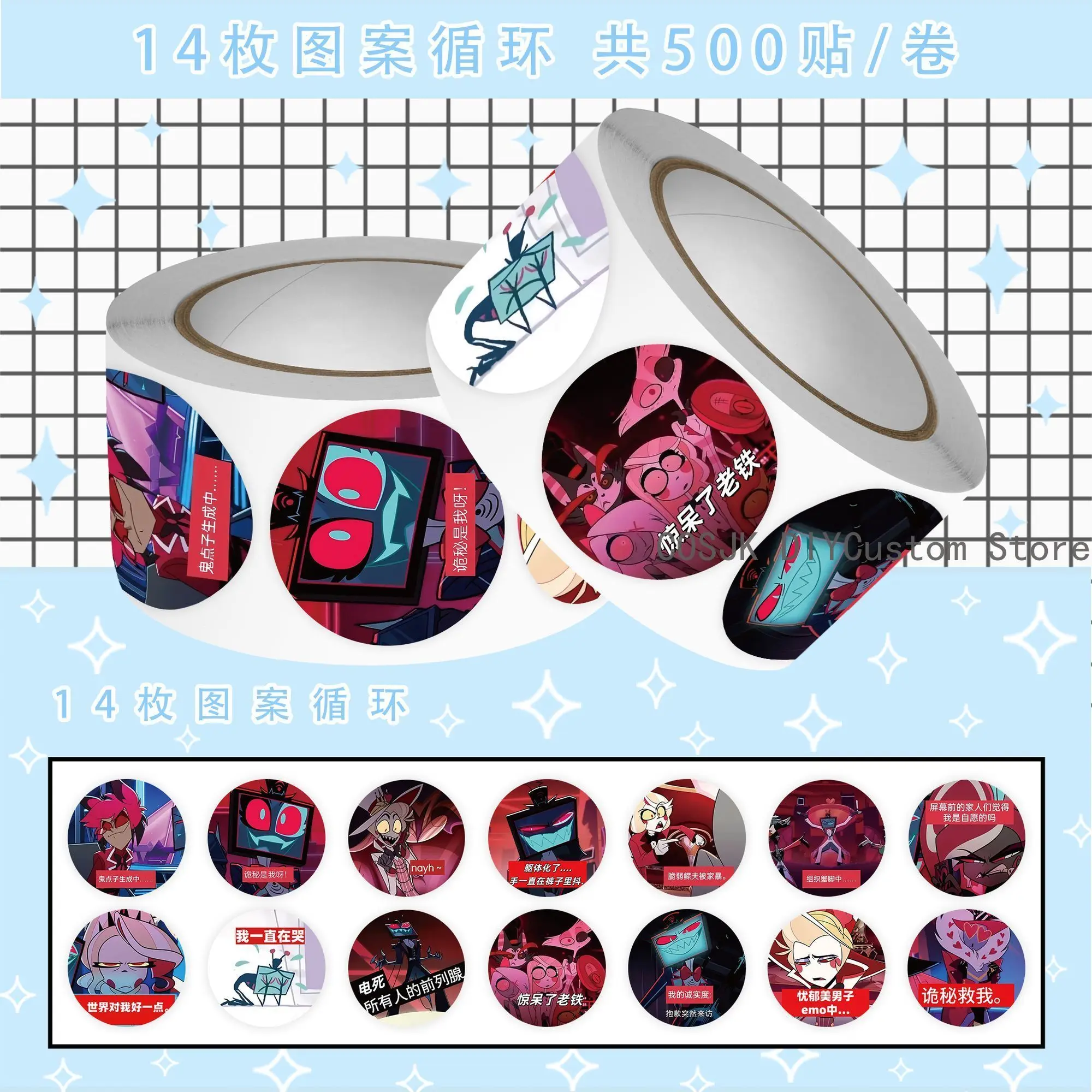 

500Pc/Roll Anime Alastor Q Version Stickers DIY Laptop Envelope Scrapbook Car Motorcycle Decal Decoration Student Gift