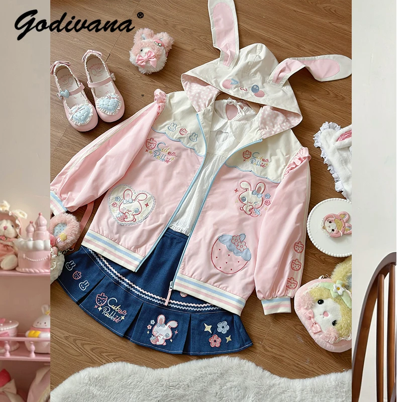 Original Cute Girl Strawberry Rabbit Ears Hooded Zipper Coat New Autumn Loose Windproof Jacket Embroidered Denim Skirt Outfits