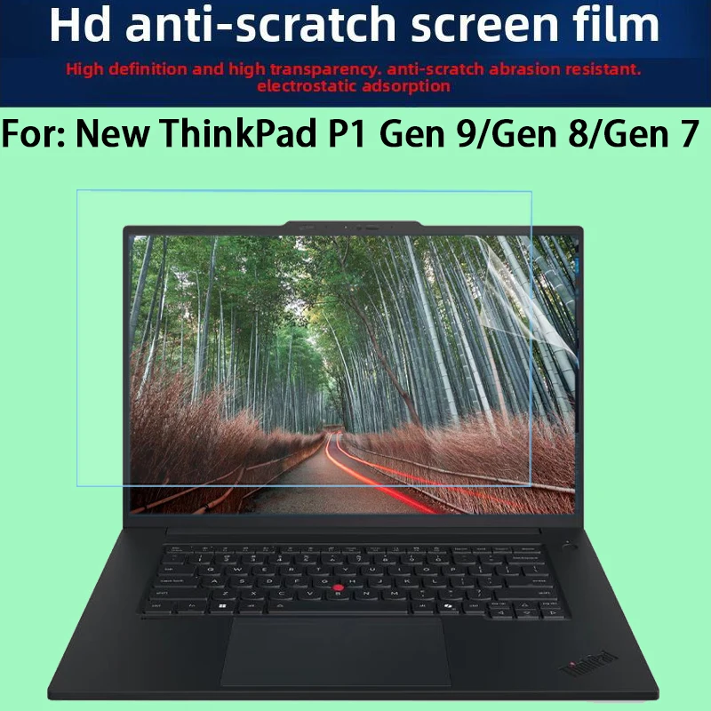 For ThinkPad P1 Gen 9 keyboard film ThinkPad P1 Gen 8/Gen7 laptop screen film toughened film anti-blue film anti-reflective film