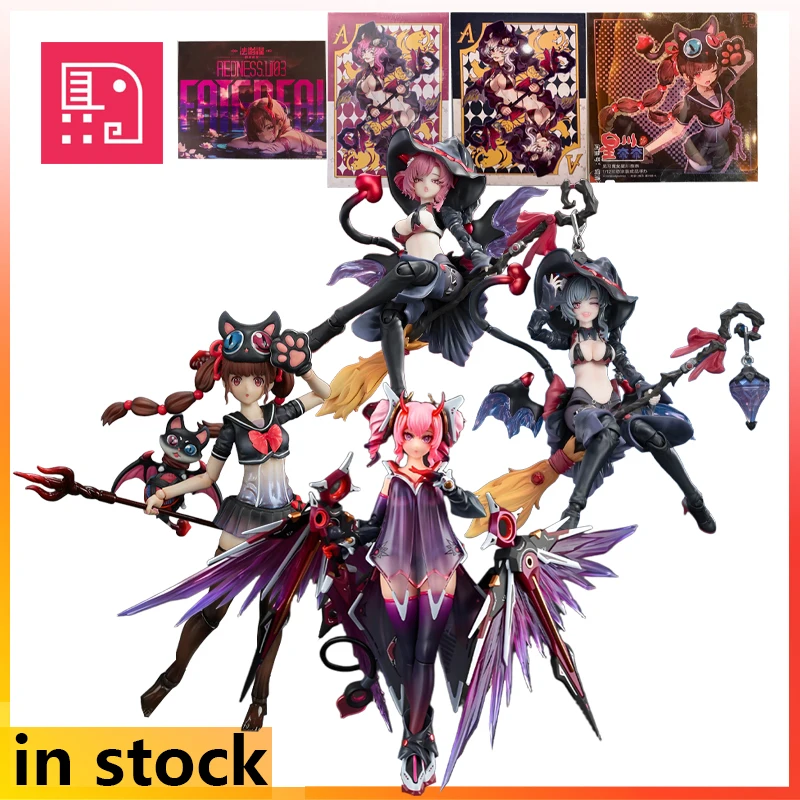 

Dimensional Concreteness 1/12 Finished Product Movable Doll Apprentice Witch Xingchuan Cat Anime Toy Model Festival Gift for Boy