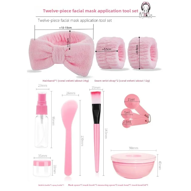 ชุดมาส์กหน้าแบบพกพา 12 ชิ้น, อุปกรณ์ทำความสะอาดผิวหน้าสำหรับผู้หญิง, ที่คาดผมแบบโบว์, ที่รัดข้อมือซับน้ำสำหรับมาส์กหน้า