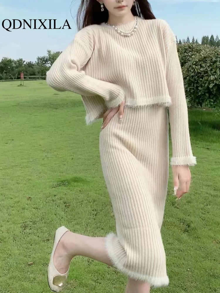 Sets for Women 2 Pieces 2023 Autumn Winter New in Xiaoxiangfeng Long Sleeved Solid Color Knitted Sweater Loose Bottom Dress