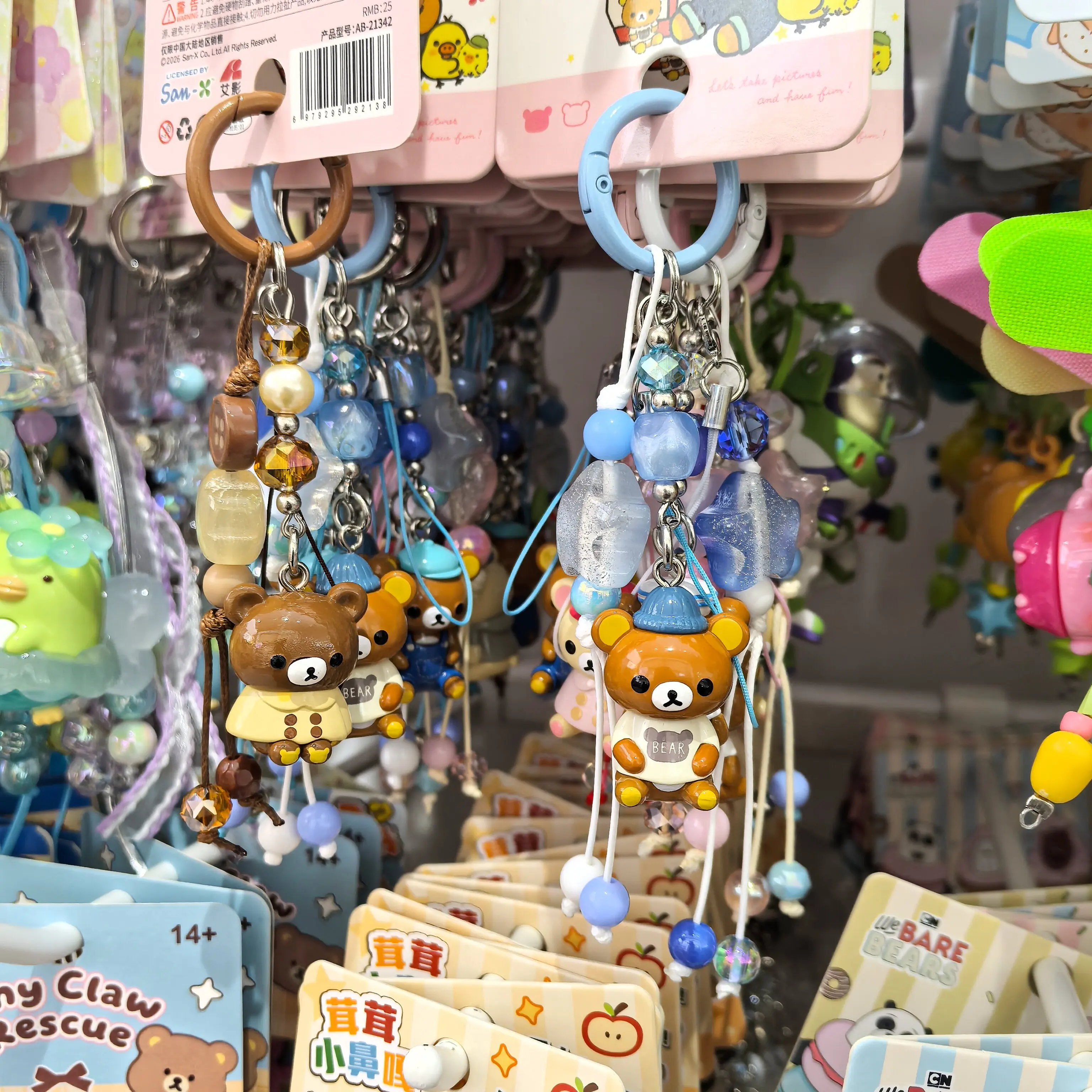 Rilakkuma Tiny World Series Keychain Resin Bear Pendant Bag Decoration Phone Charm Hanging Ornament For Adult Accessory view 2