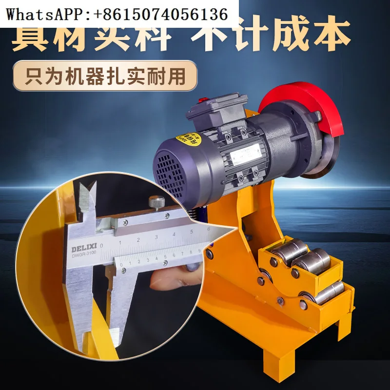 Feuerrohrschneidemaschine, elektrische hydraulische Rohrschneidemaschine