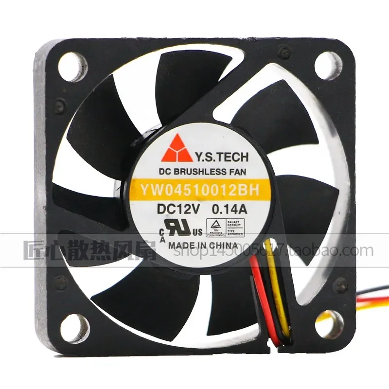 Y.S.TECH Wonsan 4510 YW04510012BH DC12V 0.14A 45x10mm Fan for Electronic Devices