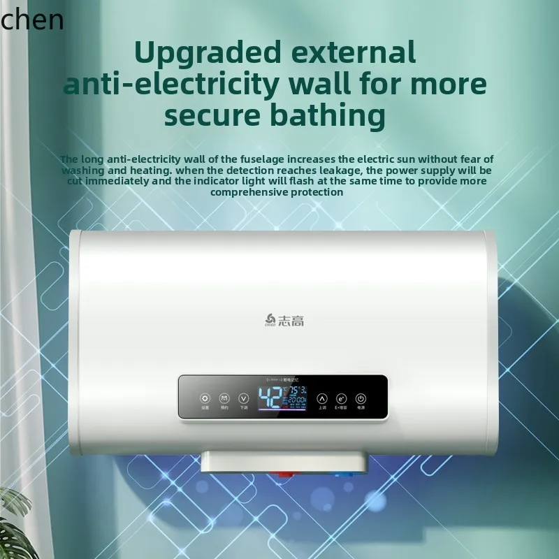 HTT Chigo water heater electric toilet 40L small quick heating 6080 liters water storage bath heater flat bucket