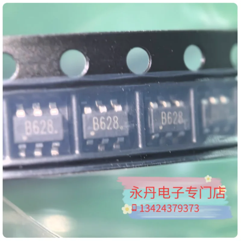 Brand new original genuine SDB628 silk screen B6286 2A 28V boost SOT23-6 first tripod can be directly photographed