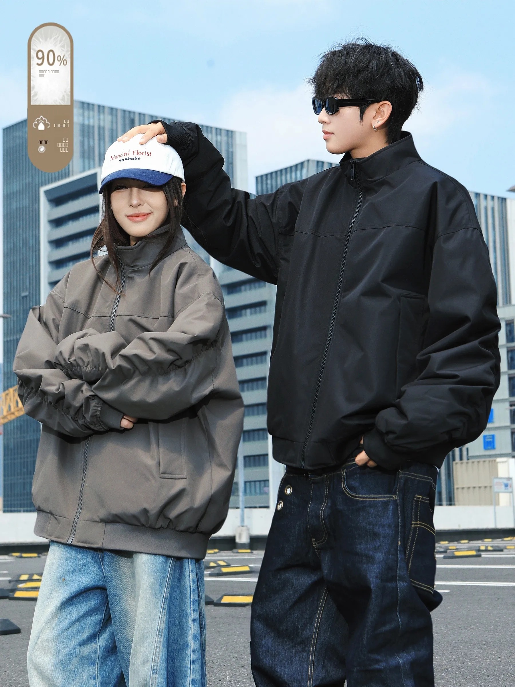 

Мужская и женская утепленная короткая пуховая куртка с воротником-стойкой, зимнее пальто с защитой от холода, износостойкая верхняя одежда