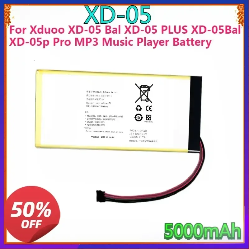 New High Quality Suitable For Xduoo XD-05 Bal XD-05 PLUS XD-05Bal XD-05p Pro MP3 Music Player Battery High Capacity 5000mAh