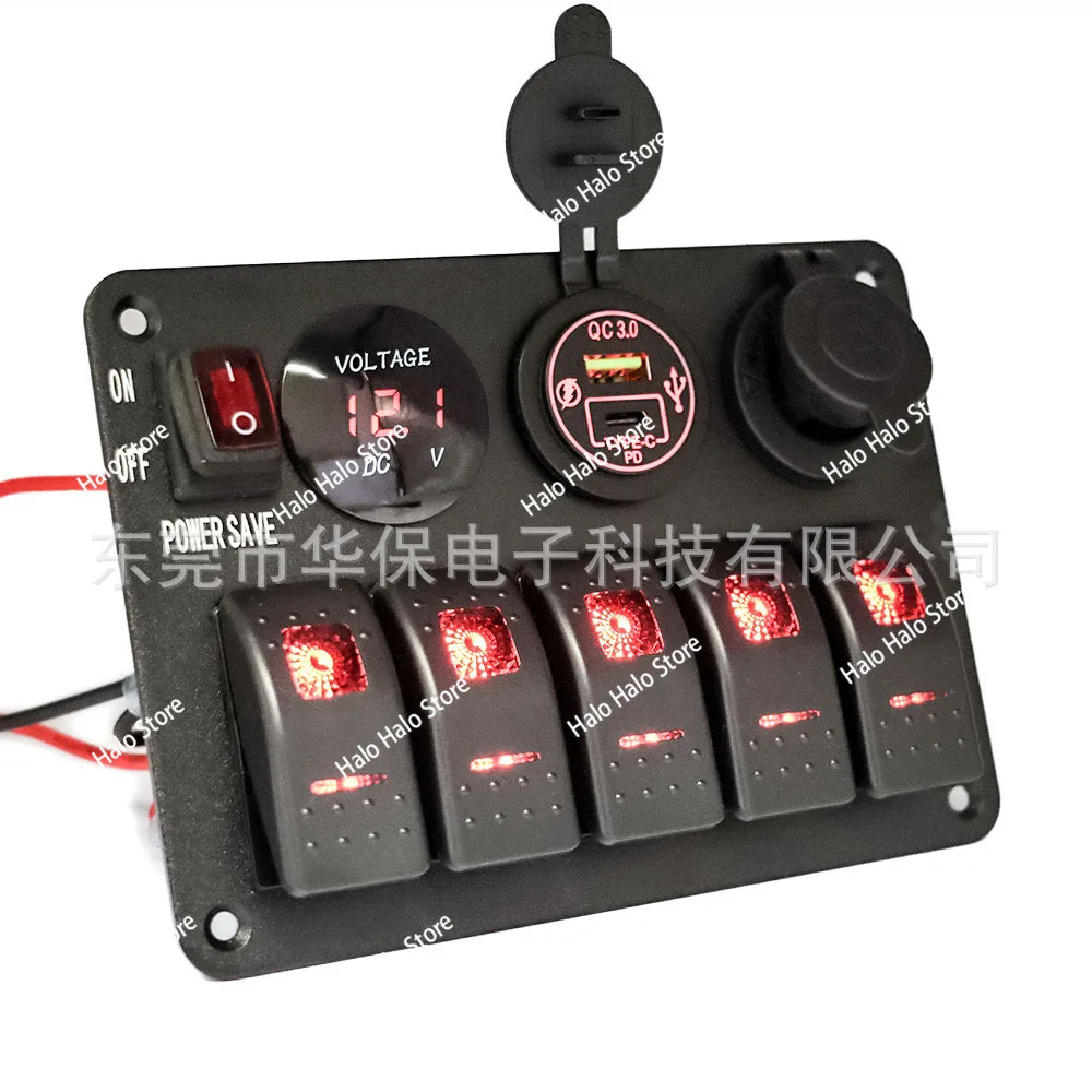 Picture 3: 24V Car RV Switch Panel with Type C USB Charger Cigarette Lighter Socket Wiring Harness for Modification