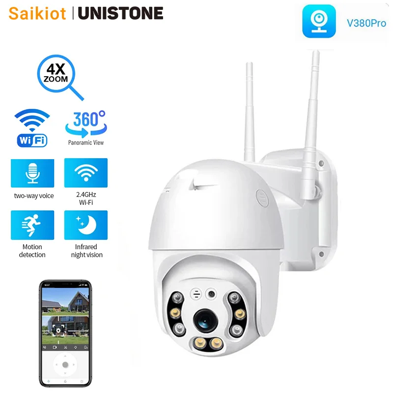 Saikiot V380 Pro telecamera di sicurezza CCTV 1080P 3MP WIFI PTZ telecamera di sorveglianza a doppia luce telecamera PTZ intelligente WIFI esterna V380 Pro