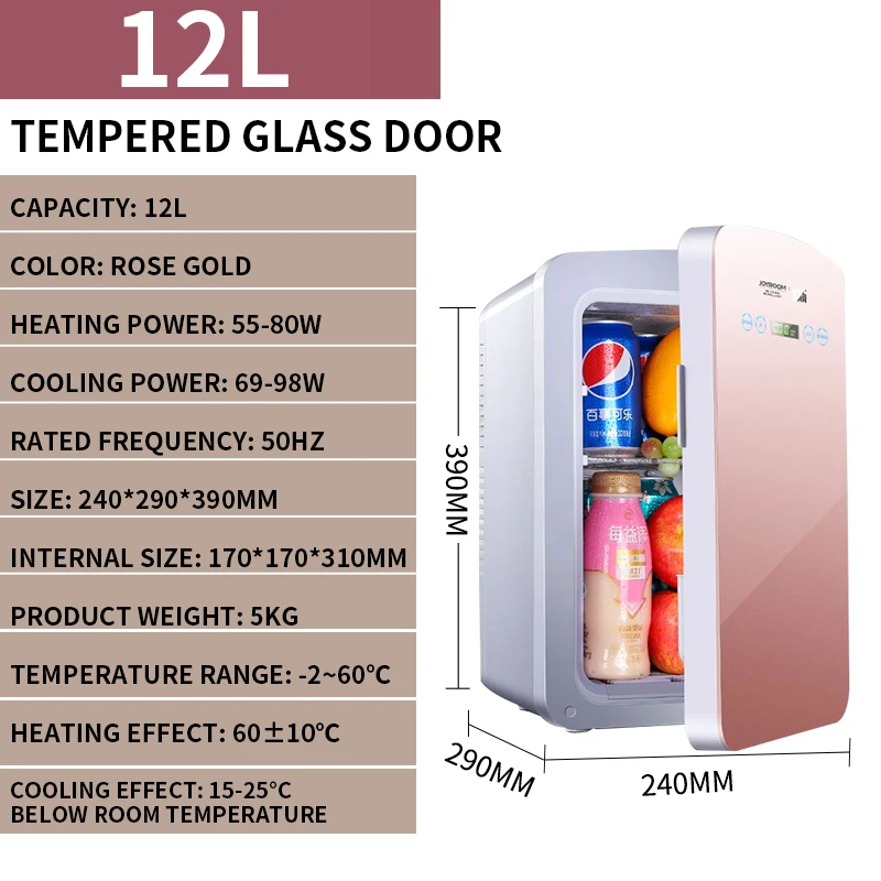 12L Beverage Heating Cabinet Mini Student Dormitory Freezer Meals Incubator Hot and Cold Cabinet Freezer Car Refrigerator