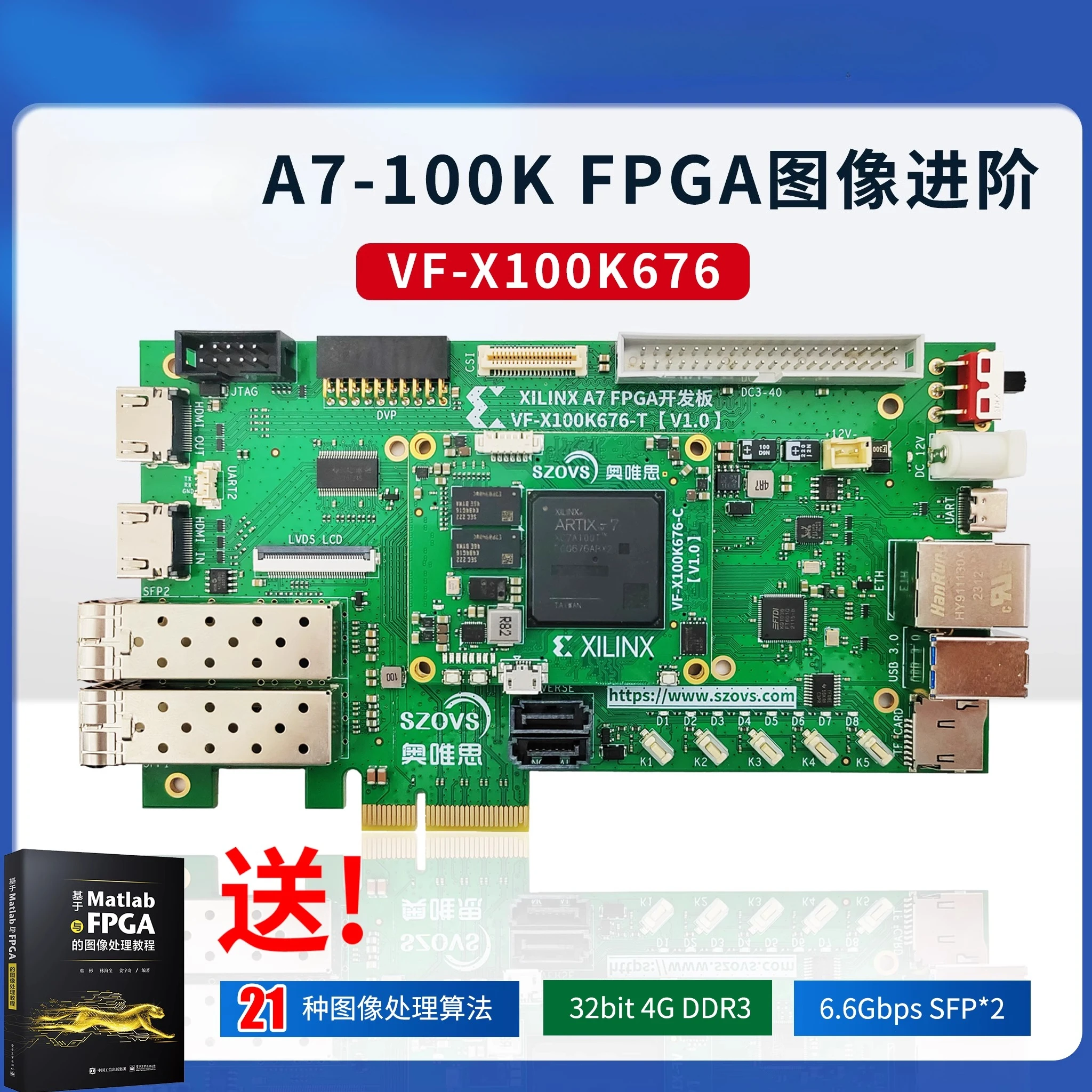 Xilinx 100k Artix7 100k Fpga Algorithm Processing Development Board Vf-x100k676