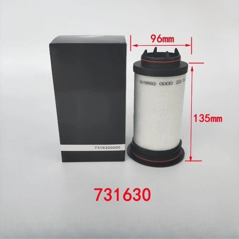 Suitable for Exhaust Filter Element 731468 of Likele Vacuum Pump, Oil Mist Separator VC100, Air Filter 731630