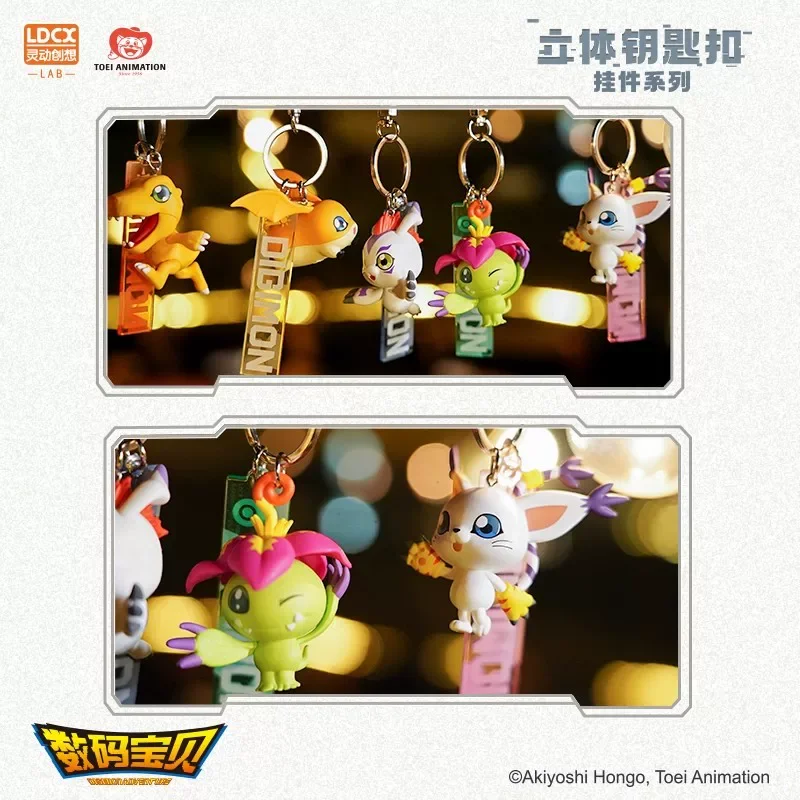 Anime Original Digimon Schlüsselanhänger Agumon Gabumon Q-Version Limitierte Figur Modell Spielzeug Rucksack-Anhänger Deko-Kollektion für Fans Geschenk – Detail 18