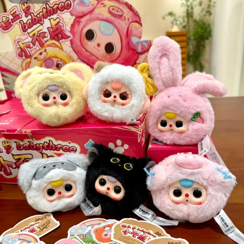 ตุ๊กตาไวนิล Baby Three ของแท้ กล่องสุ่ม ซีรีส์ Tiny Tot หัวสัตว์น่ารัก ของตกแต่งตุ๊กตา จี้กระเป๋า ของขวัญ ตุ๊กตาผู้หญิง