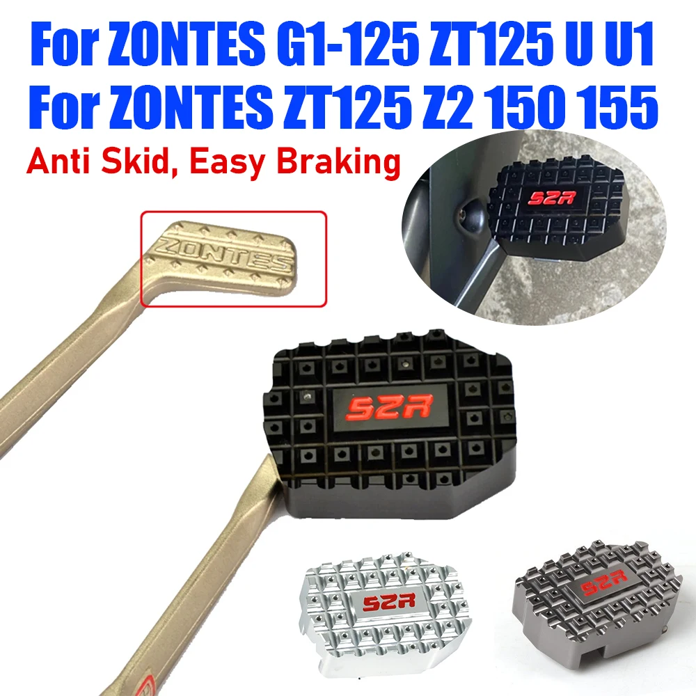 Rear Brake Lever Pe… - image