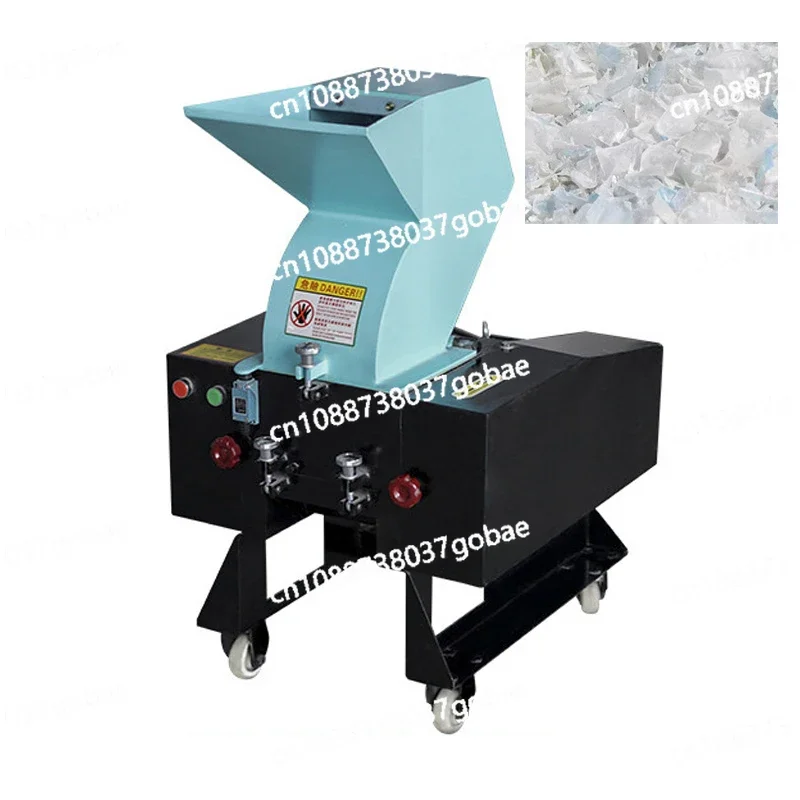 50-100KG/H Industrial Crusher Granule Shred Plastic Crusher Machine 220V/380V Powerful Plastic Crusher Tool