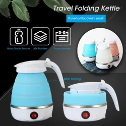 220V 0.6L Mini Folding Kettle Portable Water Heater 600W Silicone Compression Electric Kettle Home Kettle Easy To Travel