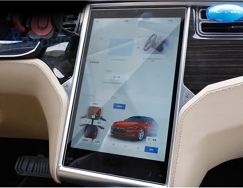 

Для Tesla Model X S 2016 2017 2018, автомобильная навигация, пленка для сенсорного экрана, защитное стекло из закаленного стекла, защита сенсорного экрана центрального управления