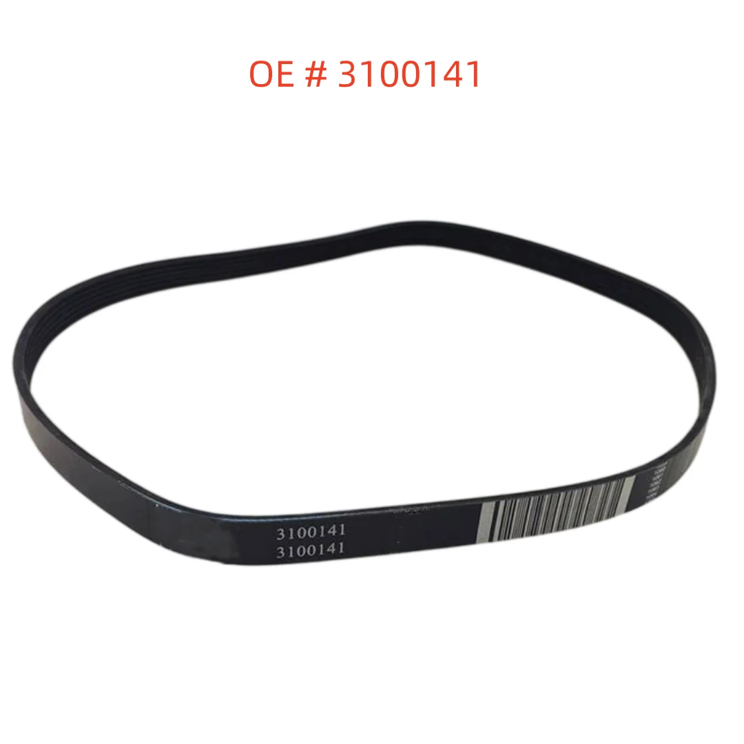high quality new 3100141 Diesel Generator Fan V-Ribbed Belt for Cummins 1PC QSM11 QSX15