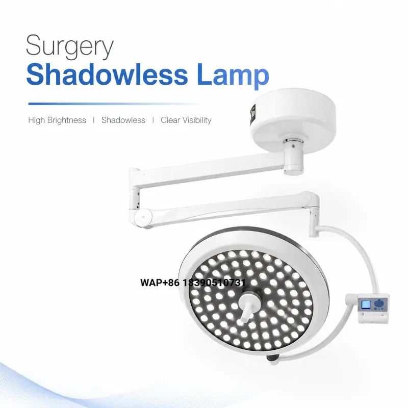 LED Surgical Shadowless Lamp Ceiling Mobile Floor-standing Cold Light Source  Lamp  Plastic Surgery Pet Room