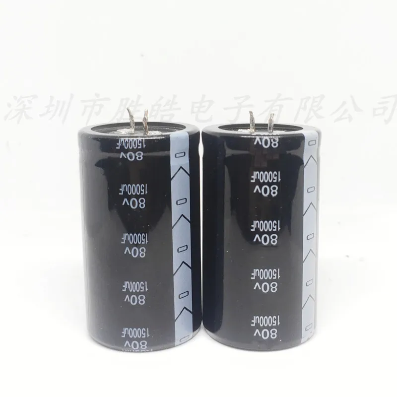 (1PCS)  80V15000UF   Volume：35X70MM  Aluminum Electrolytic Capacitors  High Quality  Hard Feet