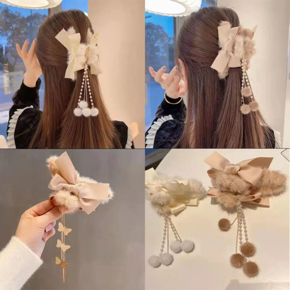 1 pieza de pinza para el pelo con borla de perlas de crema juguetona, a la moda y esponjosa, lazo y Clip, accesorio para el cabello rizado diario dulce y Retro