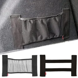 Car Trunk Elastic Mesh Fixed Straps Car Interior Organizer Extinguisher Storage Net Bag Seat Back Fixing Bag Auto Accessories