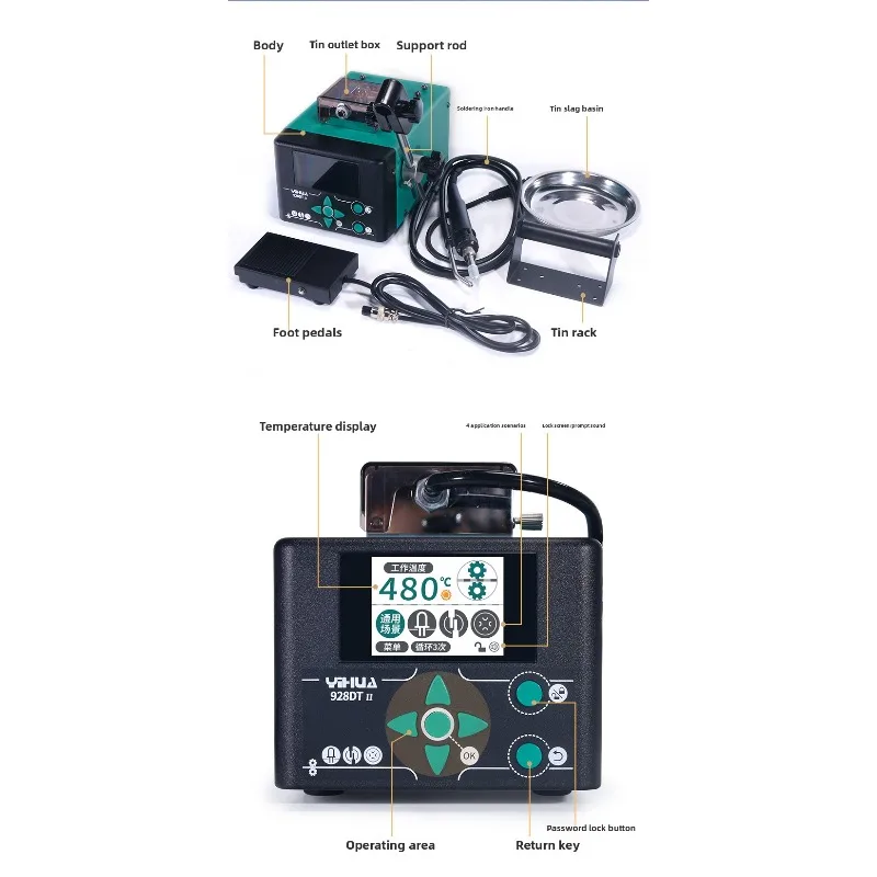 

110W automatic soldering table, handle and foot pedal dual-purpose soldering machine