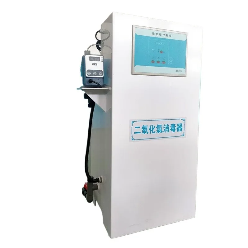 

Sterilizer disinfection, dosing water disinfection treatment equipment Automatic generator