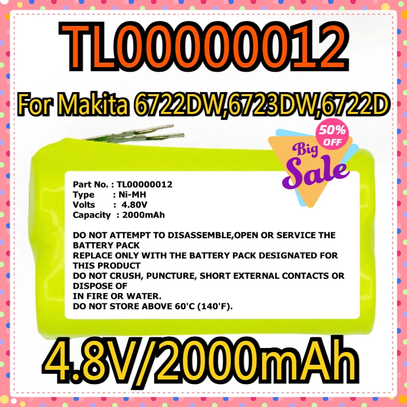 

4.8V/2000mAh Power Tools Battery TL00000012 for Makita 6722DW,6723DW,6722D