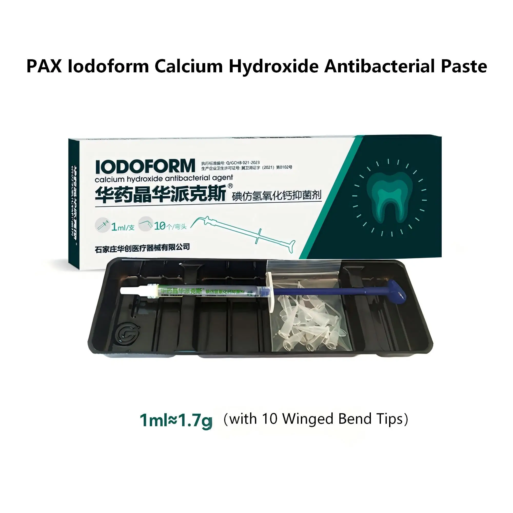 Dental PAX Iodoform Calcium Hydroxide Antibacterial Agent,1ml/Syringe with 10 Bend Tips Dental Root Canal Filling Material