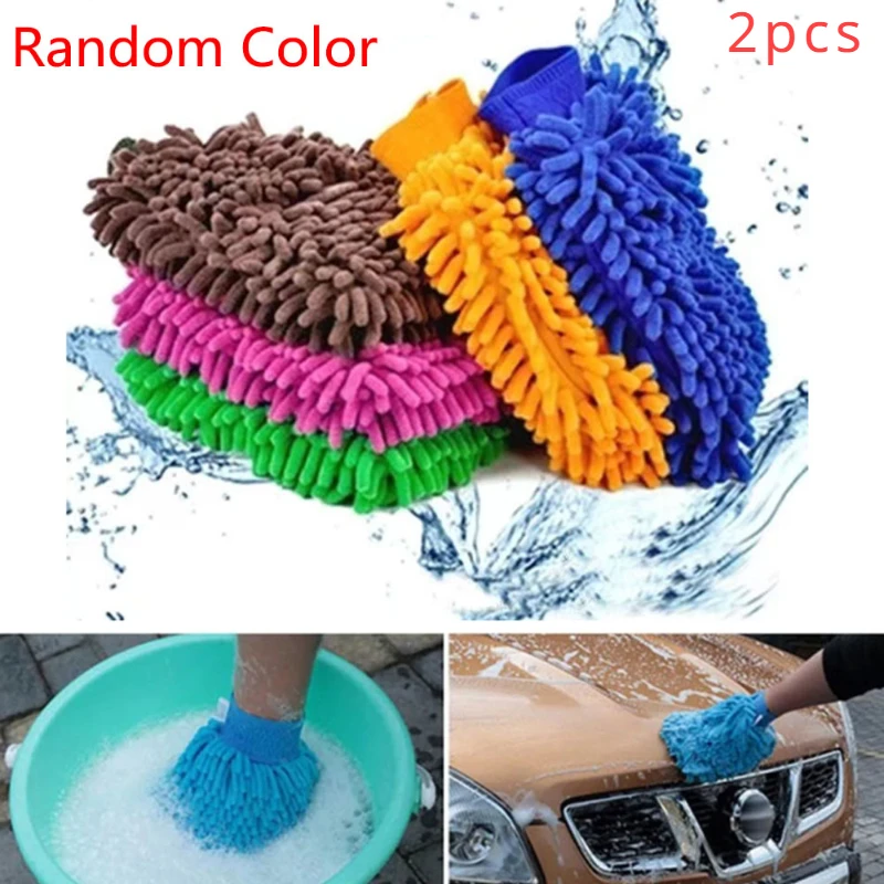 Chenille Coral Fleece Luvas para lavagem de carros, limpador de lavagem, toalha de limpeza do carro, Auto Dust Washer Mitt, 2PCs