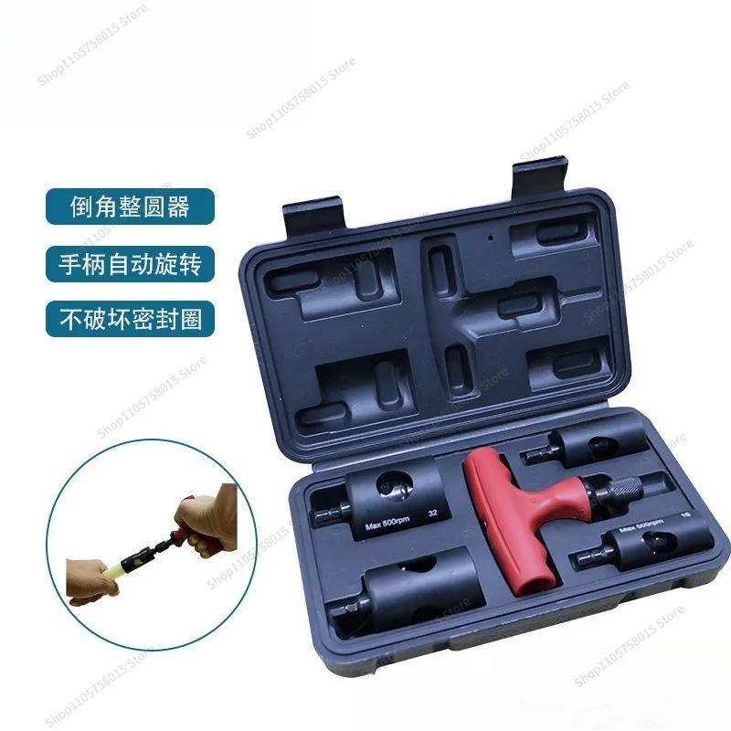 For chamfer rounder Inner and outer chamfer pipe reamer Plastic chamfer pipe expander