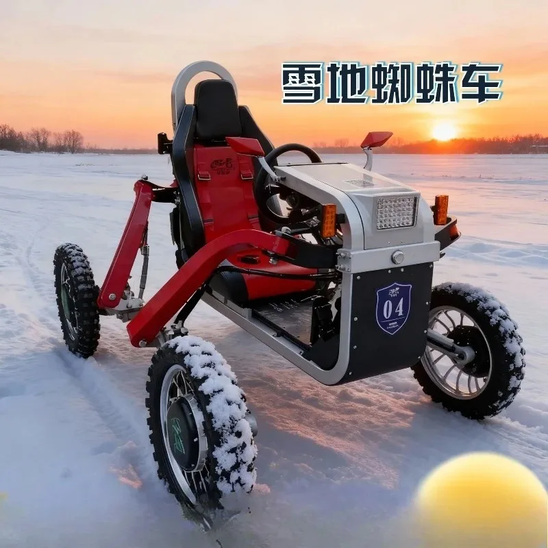 Four-wheeled electric off-road vehicle, snow off-road vehicle, beach  vehicle, four-wheel drive